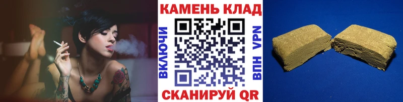 hydra tor Крым Гашиш гарик