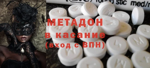 Альфа ПВП Богородск