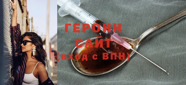 спиды Богородицк