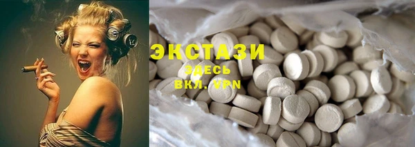 Альфа ПВП Богородск