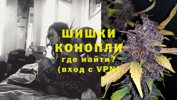 jwh Бронницы
