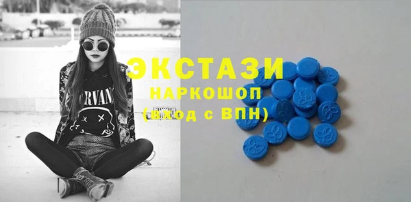 Альфа ПВП Богородск