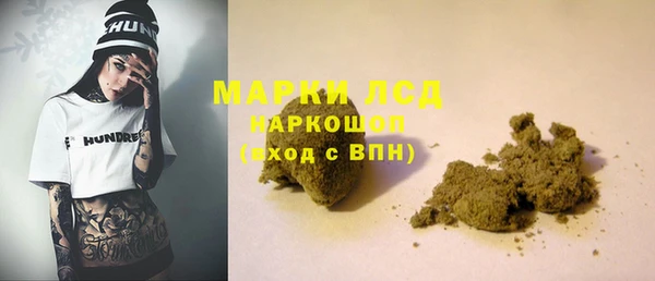 Альфа ПВП Богородск