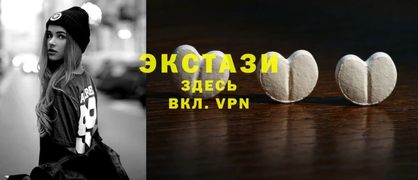 jwh Бронницы